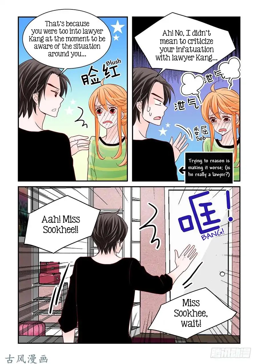 Arrogance and Romance Chapter 47 page 17 - Chapter 47