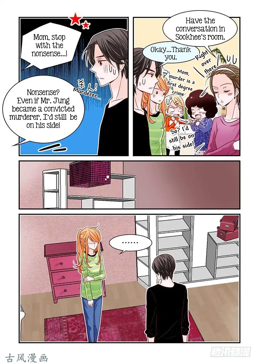 Arrogance and Romance Chapter 47 page 5 - Chapter 47