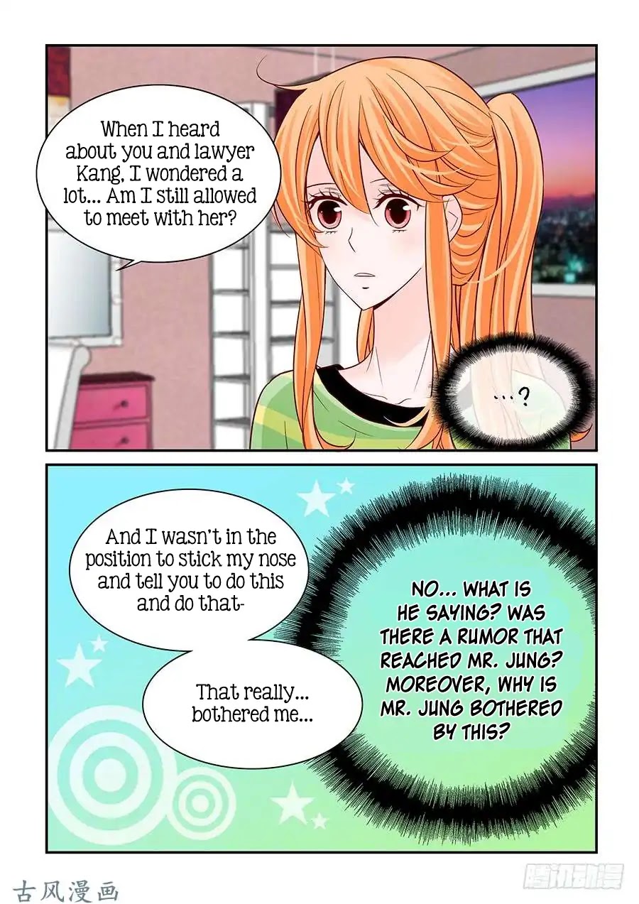 Arrogance and Romance Chapter 47 page 7 - Chapter 47