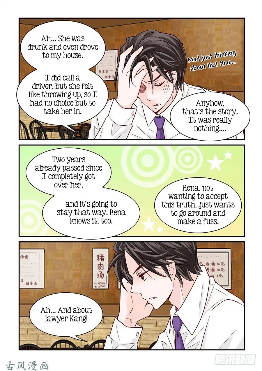 Arrogance and Romance Chapter 49 page 16 - Chapter 49