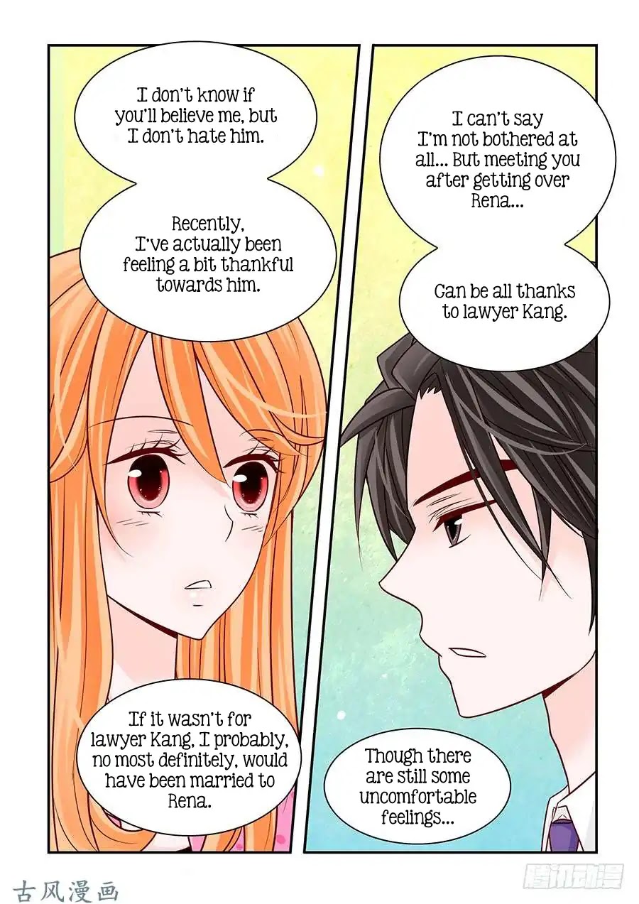 Arrogance and Romance Chapter 49 page 17 - Chapter 49