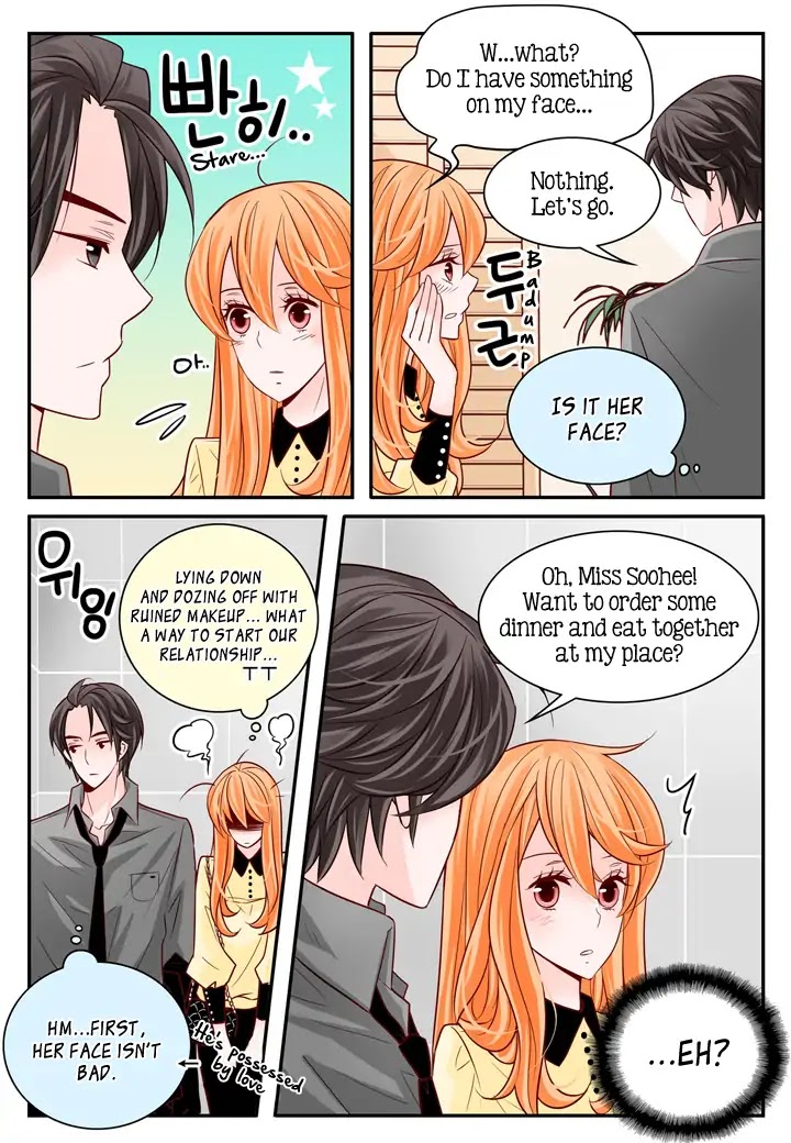 Arrogance and Romance Chapter 51 page 12 - Chapter 51