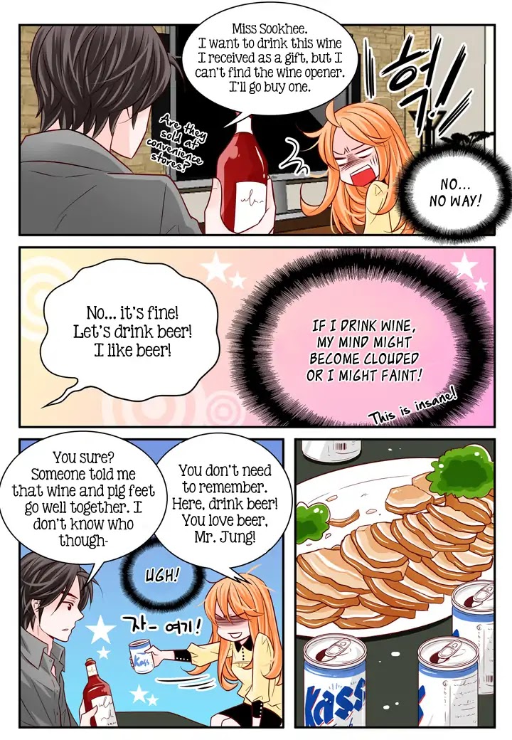 Arrogance and Romance Chapter 51 page 14 - Chapter 51