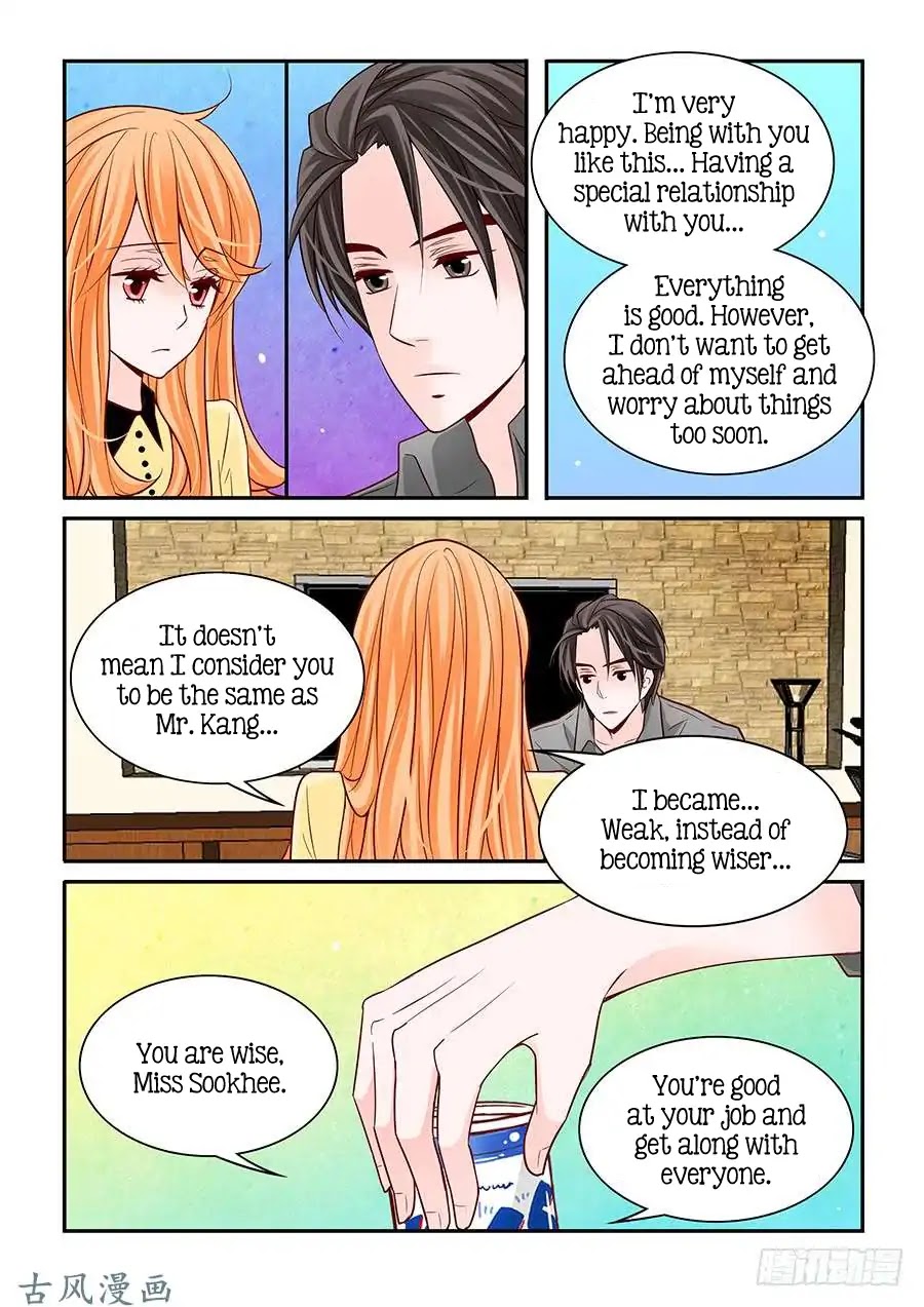Arrogance and Romance Chapter 52 page 3 - Chapter 52