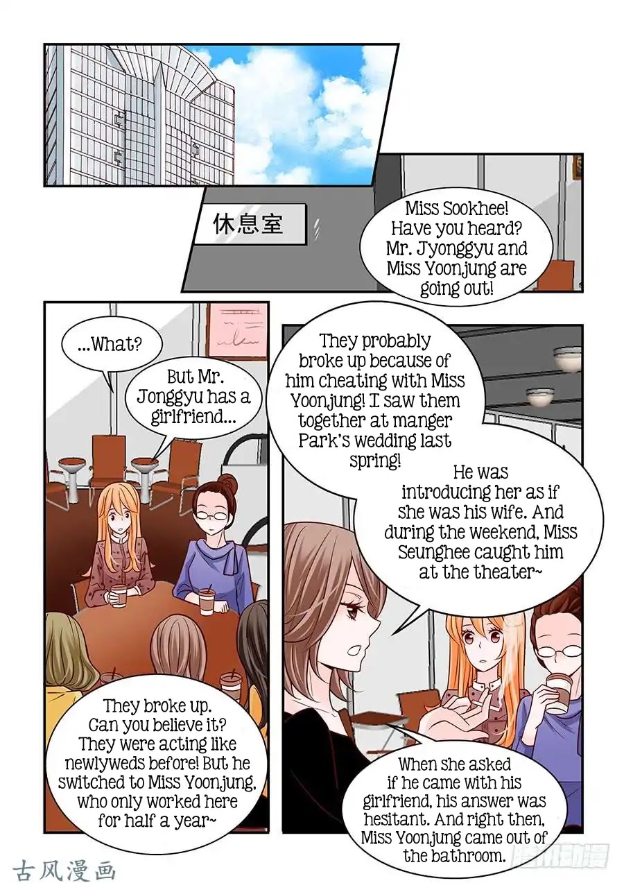 Arrogance and Romance Chapter 52 page 8 - Chapter 52