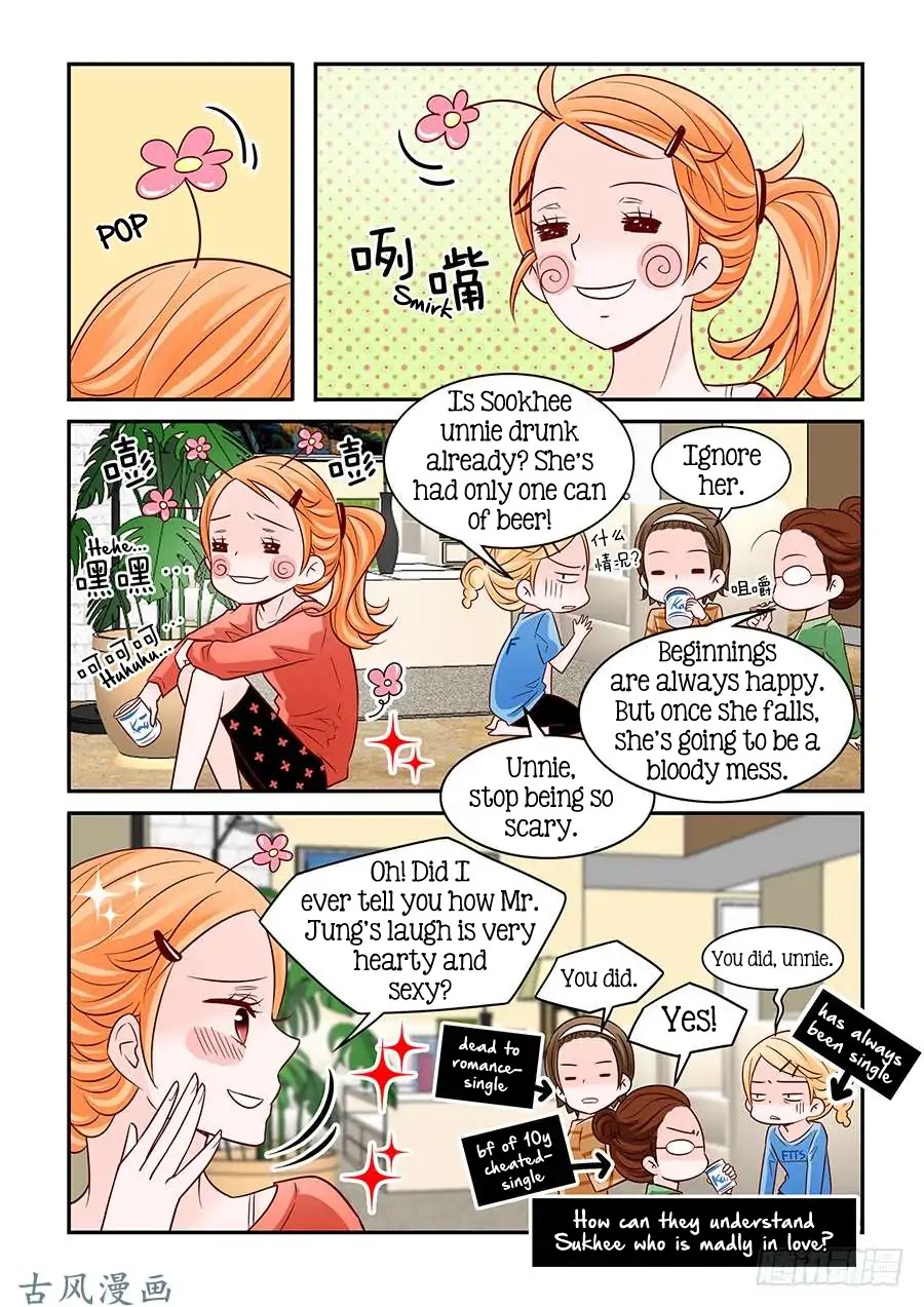 Arrogance and Romance Chapter 53 page 15 - Chapter 53
