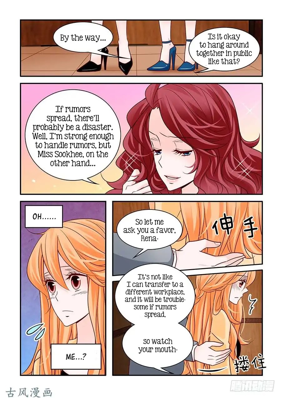 Arrogance and Romance Chapter 53 page 6 - Chapter 53