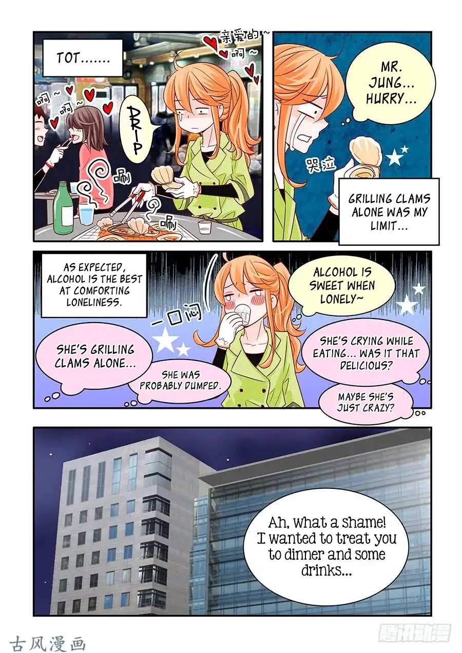 Arrogance and Romance Chapter 54 page 11 - Chapter 54