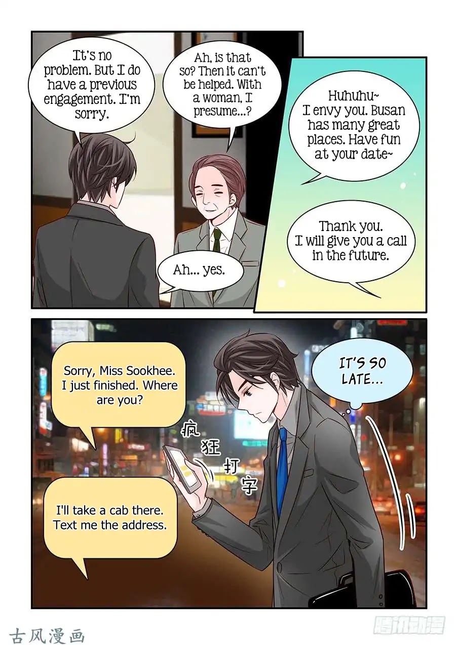 Arrogance and Romance Chapter 54 page 12 - Chapter 54