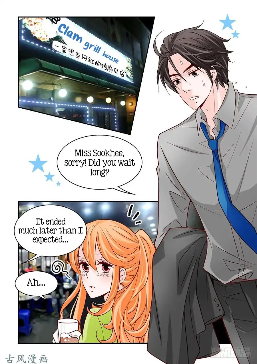 Arrogance and Romance Chapter 54 page 13 - Chapter 54