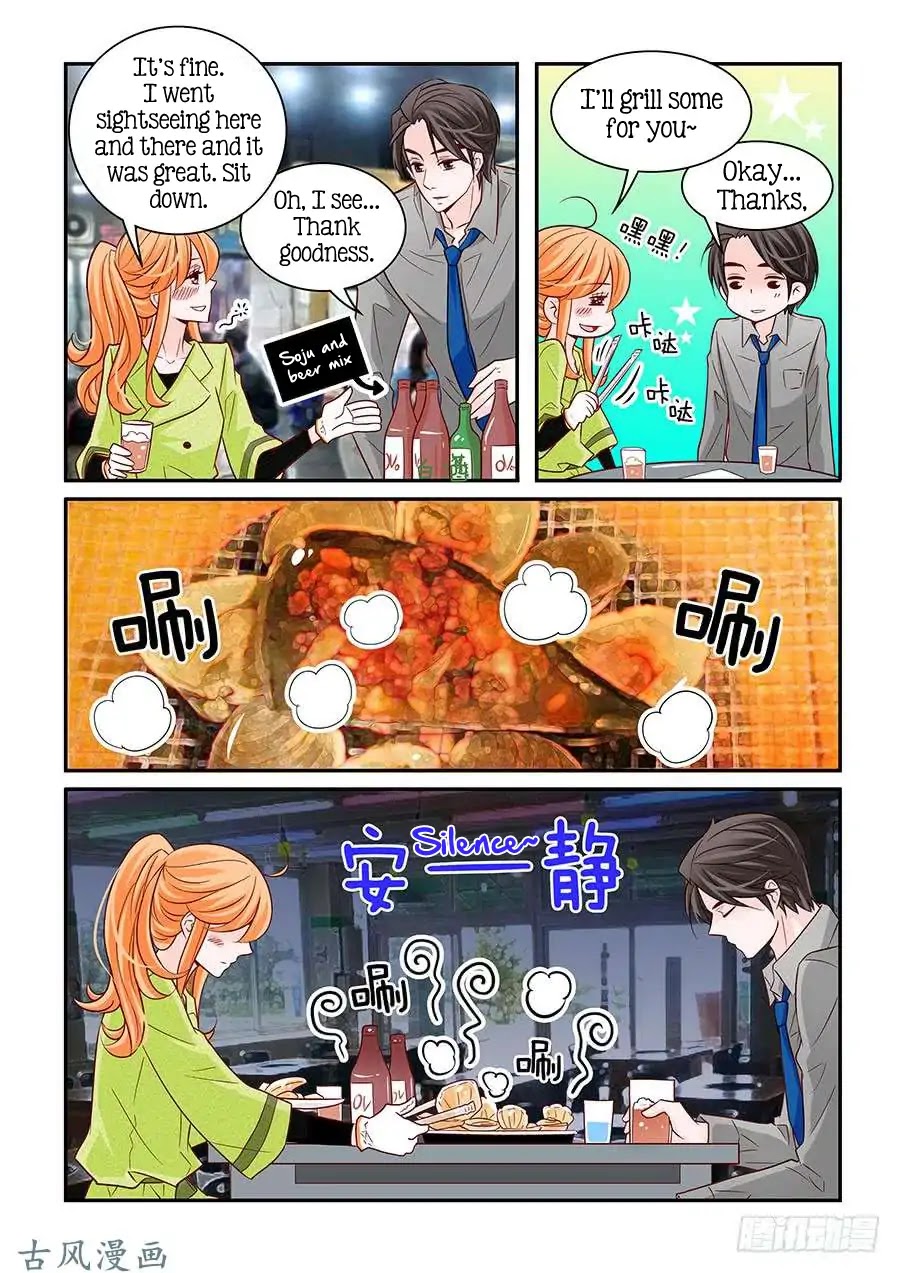 Arrogance and Romance Chapter 54 page 14 - Chapter 54