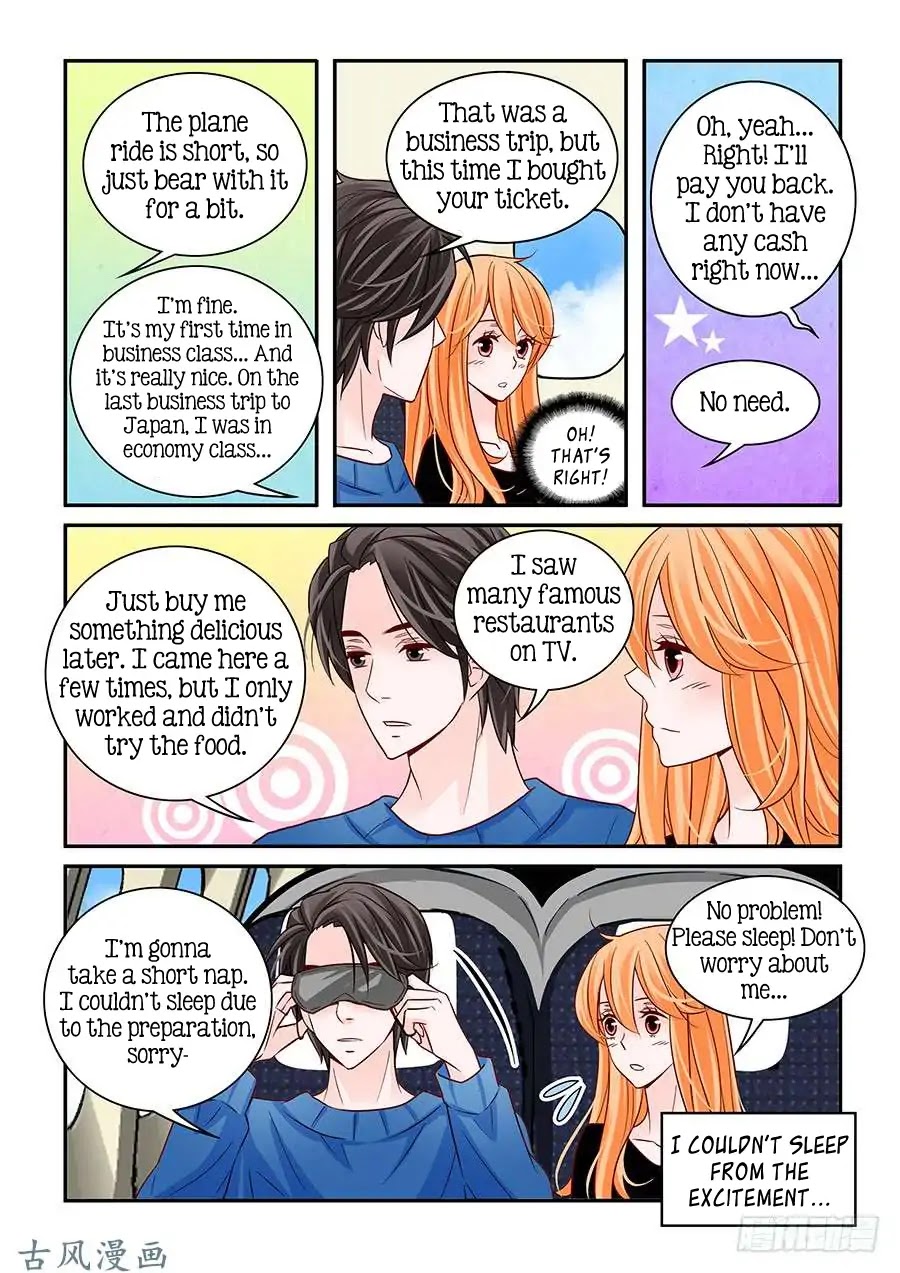 Arrogance and Romance Chapter 54 page 3 - Chapter 54