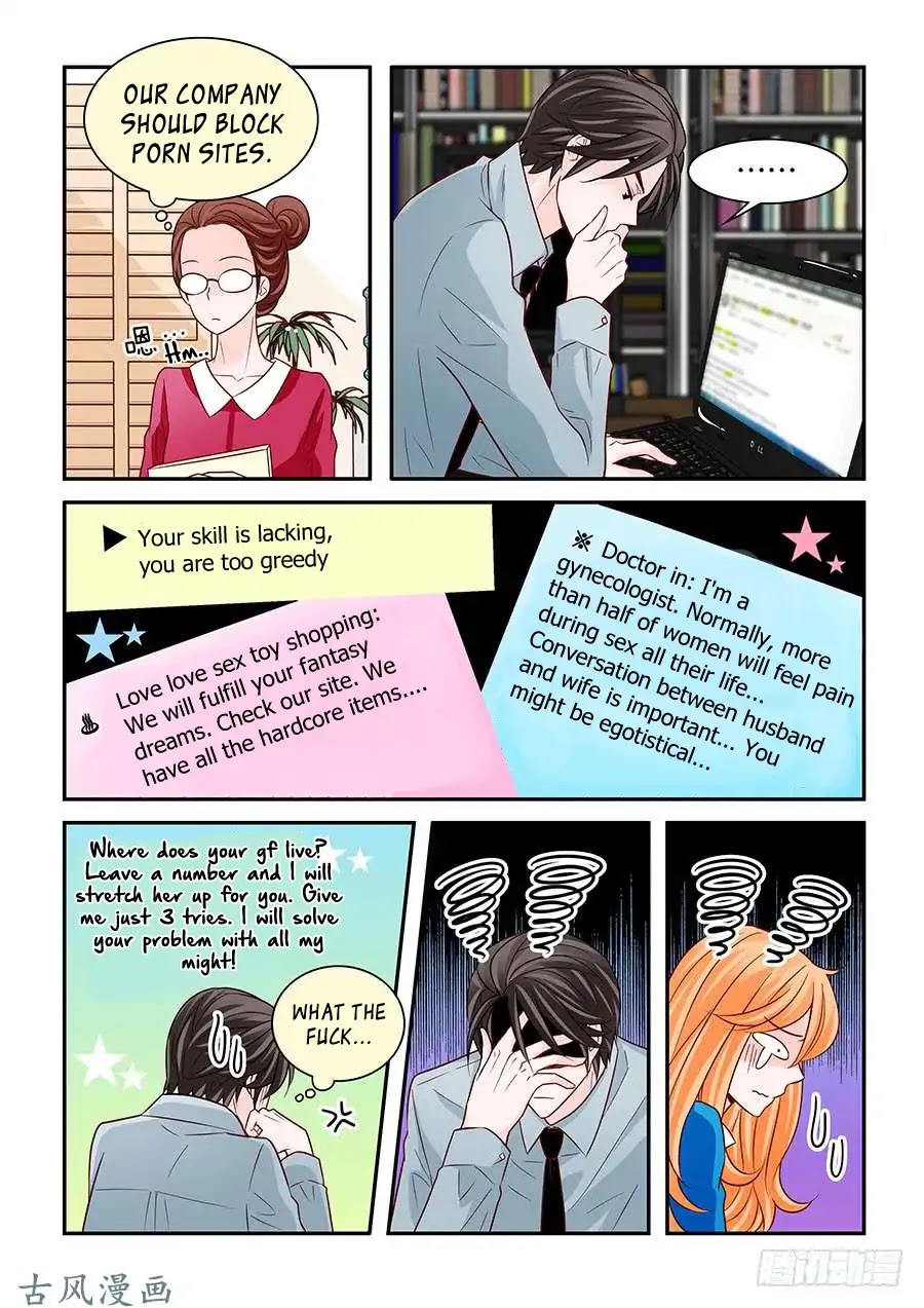 Arrogance and Romance Chapter 56 page 4 - Chapter 56