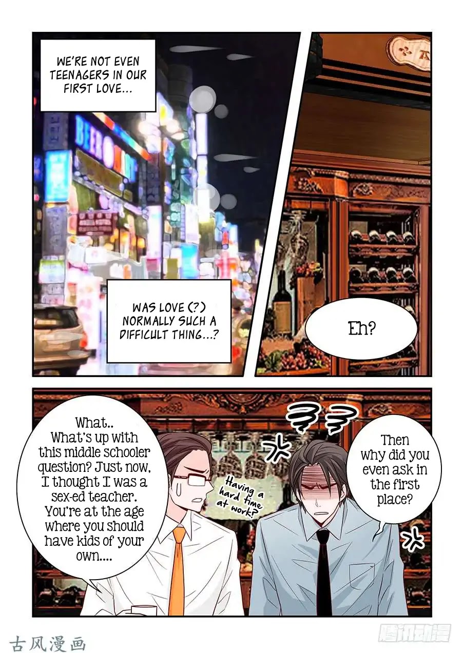 Arrogance and Romance Chapter 56 page 5 - Chapter 56
