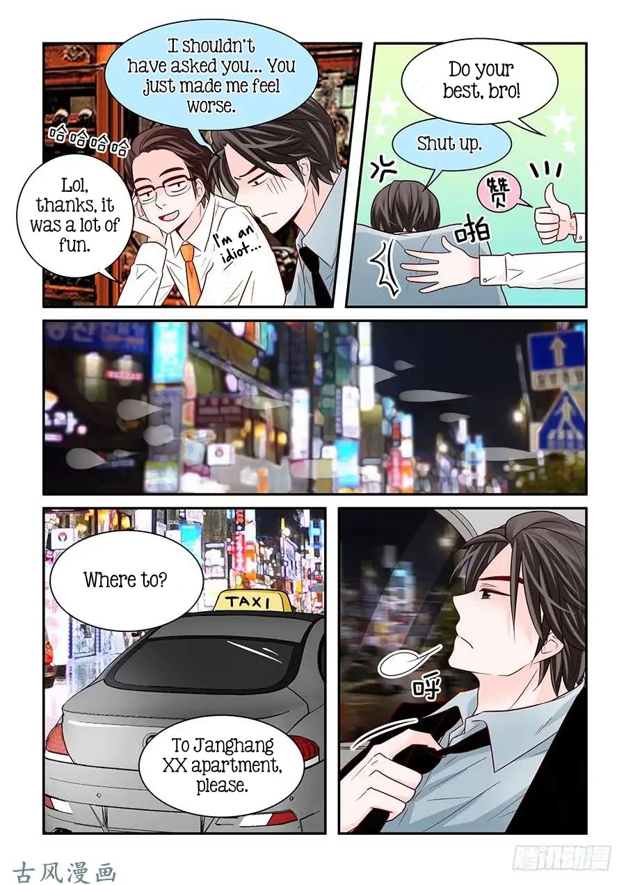 Arrogance and Romance Chapter 56 page 7 - Chapter 56