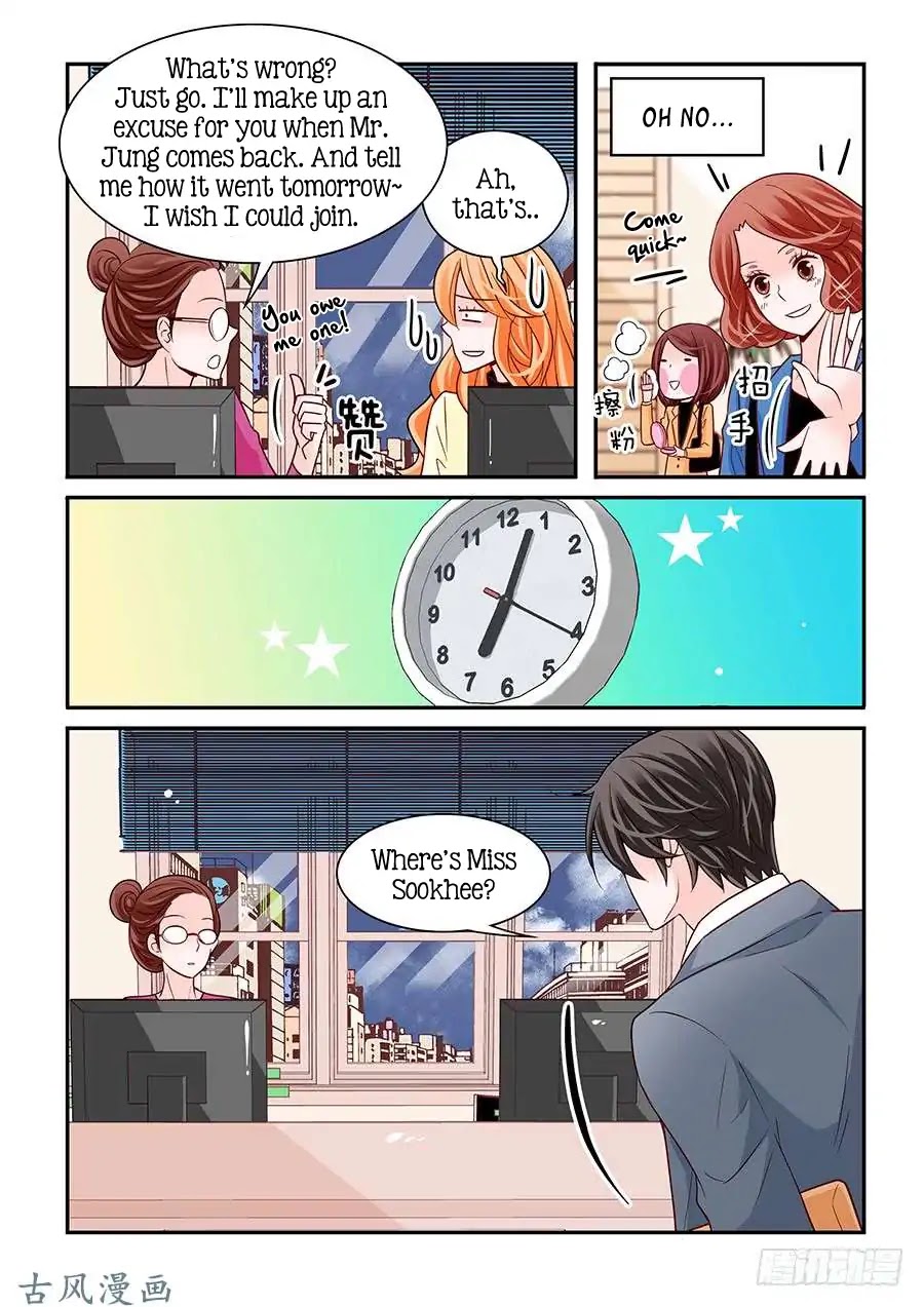Arrogance and Romance Chapter 57 page 12 - Chapter 57
