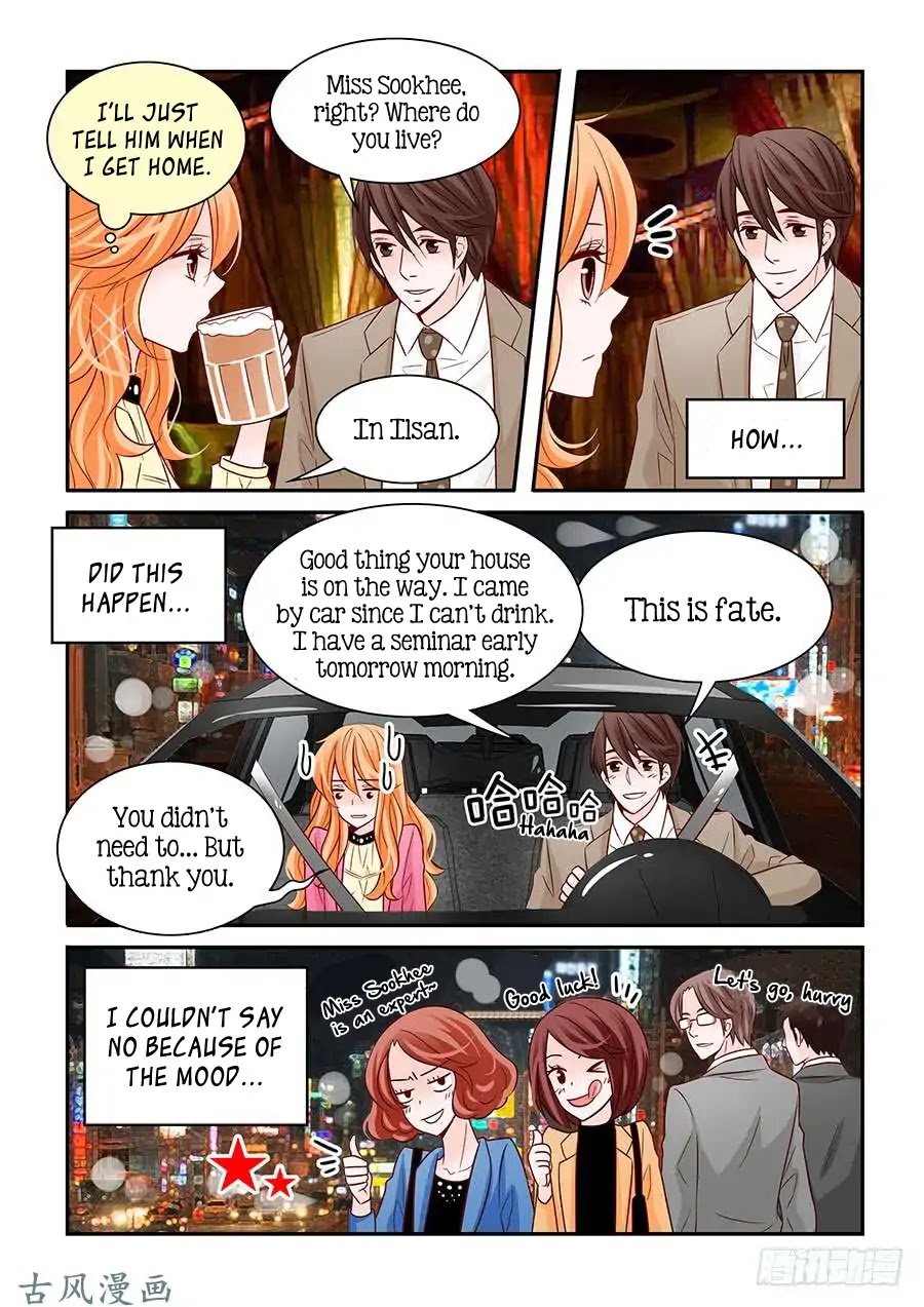 Arrogance and Romance Chapter 57 page 14 - Chapter 57