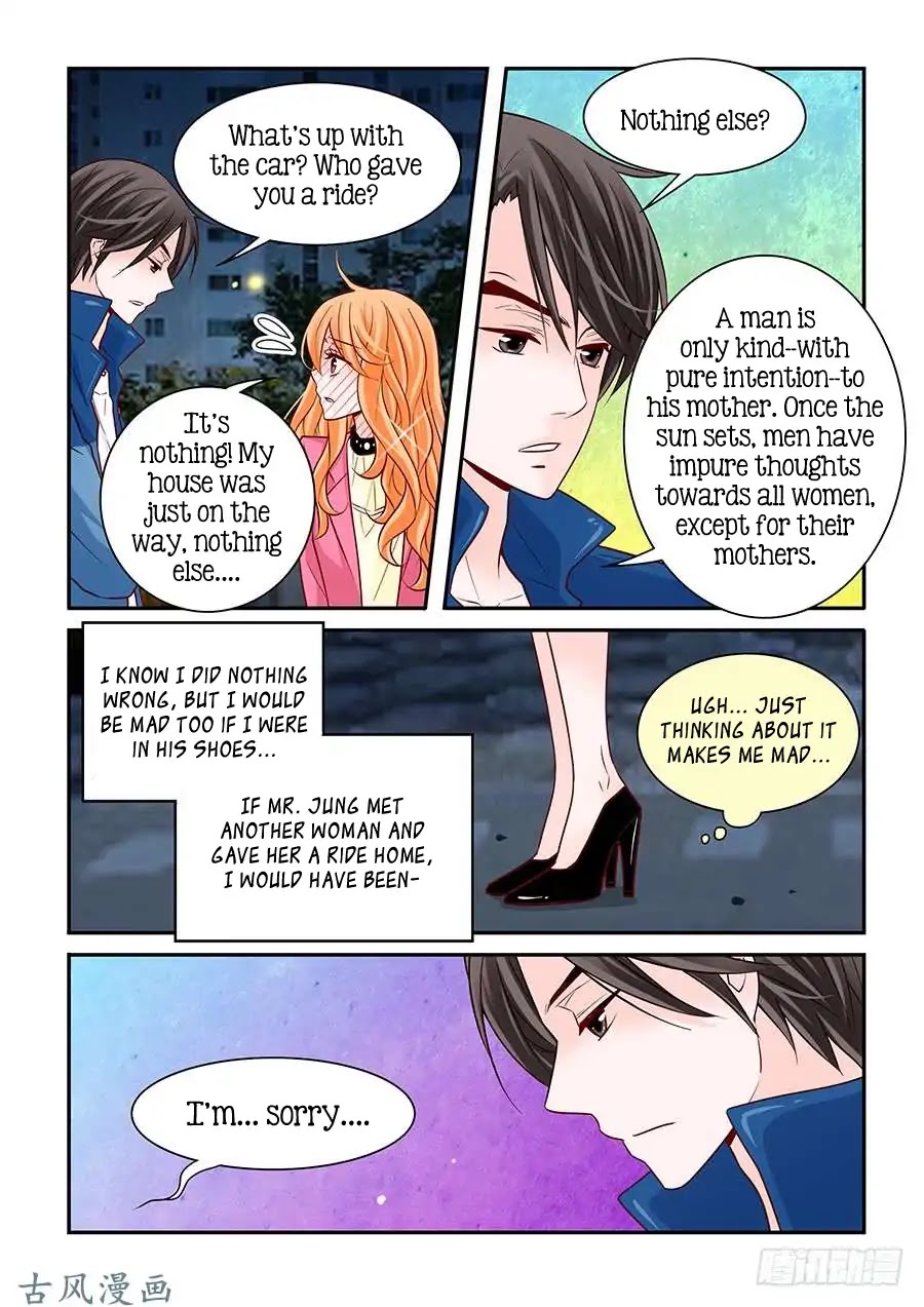 Arrogance and Romance Chapter 57 page 17 - Chapter 57