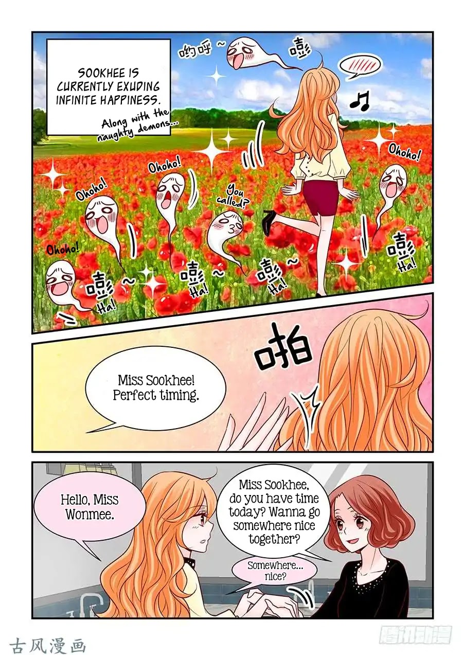 Arrogance and Romance Chapter 57 page 8 - Chapter 57