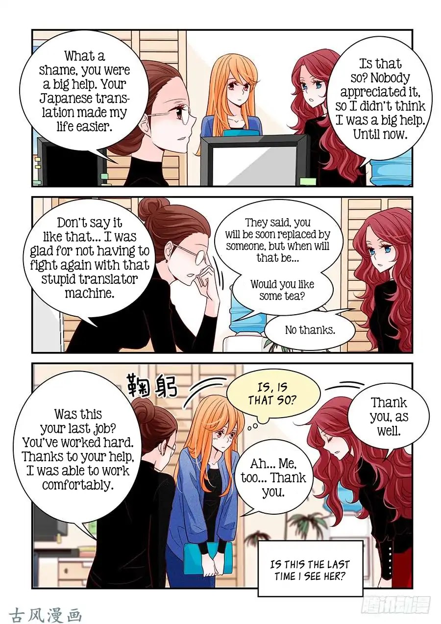 Arrogance and Romance Chapter 58 page 11 - Chapter 58