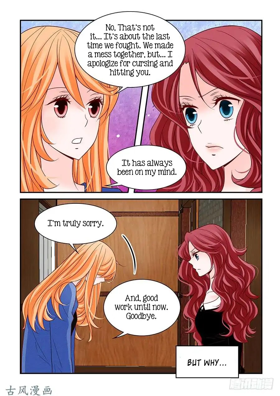 Arrogance and Romance Chapter 58 page 15 - Chapter 58