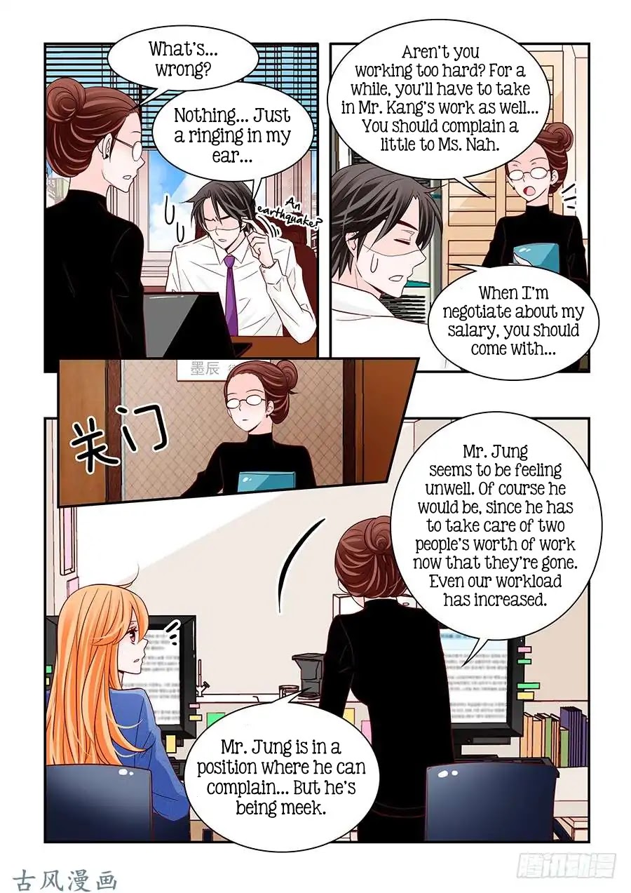 Arrogance and Romance Chapter 58 page 17 - Chapter 58