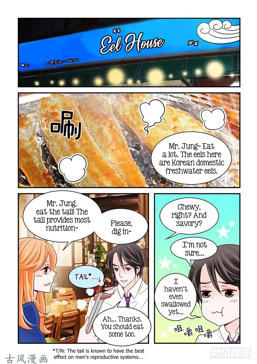 Arrogance and Romance Chapter 59 page 2 - Chapter 59