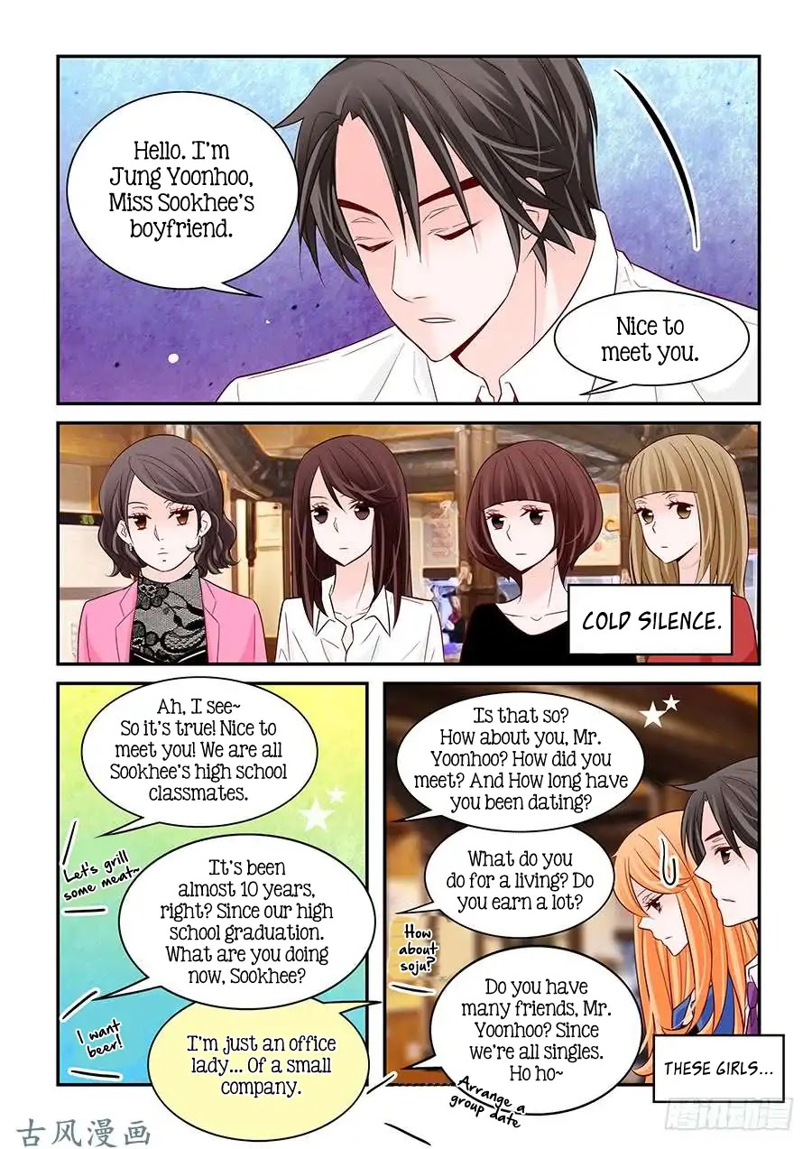 Arrogance and Romance Chapter 59 page 6 - Chapter 59