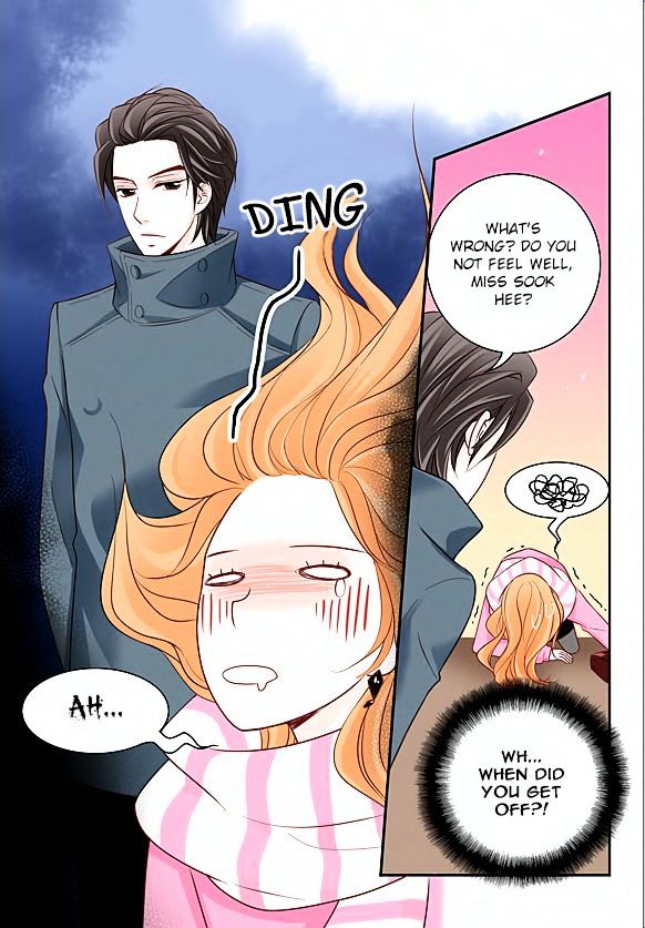 Arrogance and Romance Chapter 6 page 5 - Chapter 6