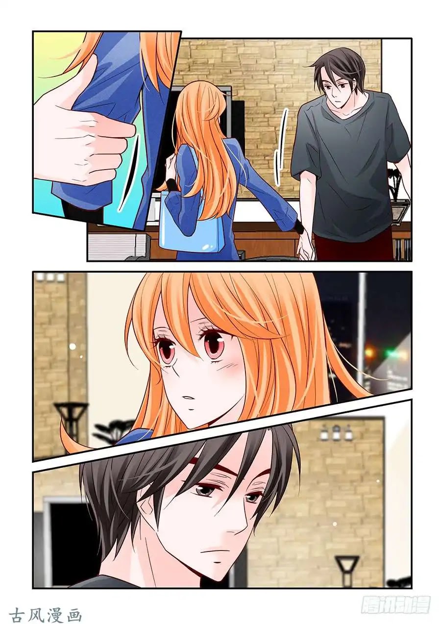 Arrogance and Romance Chapter 60 page 5 - Chapter 60
