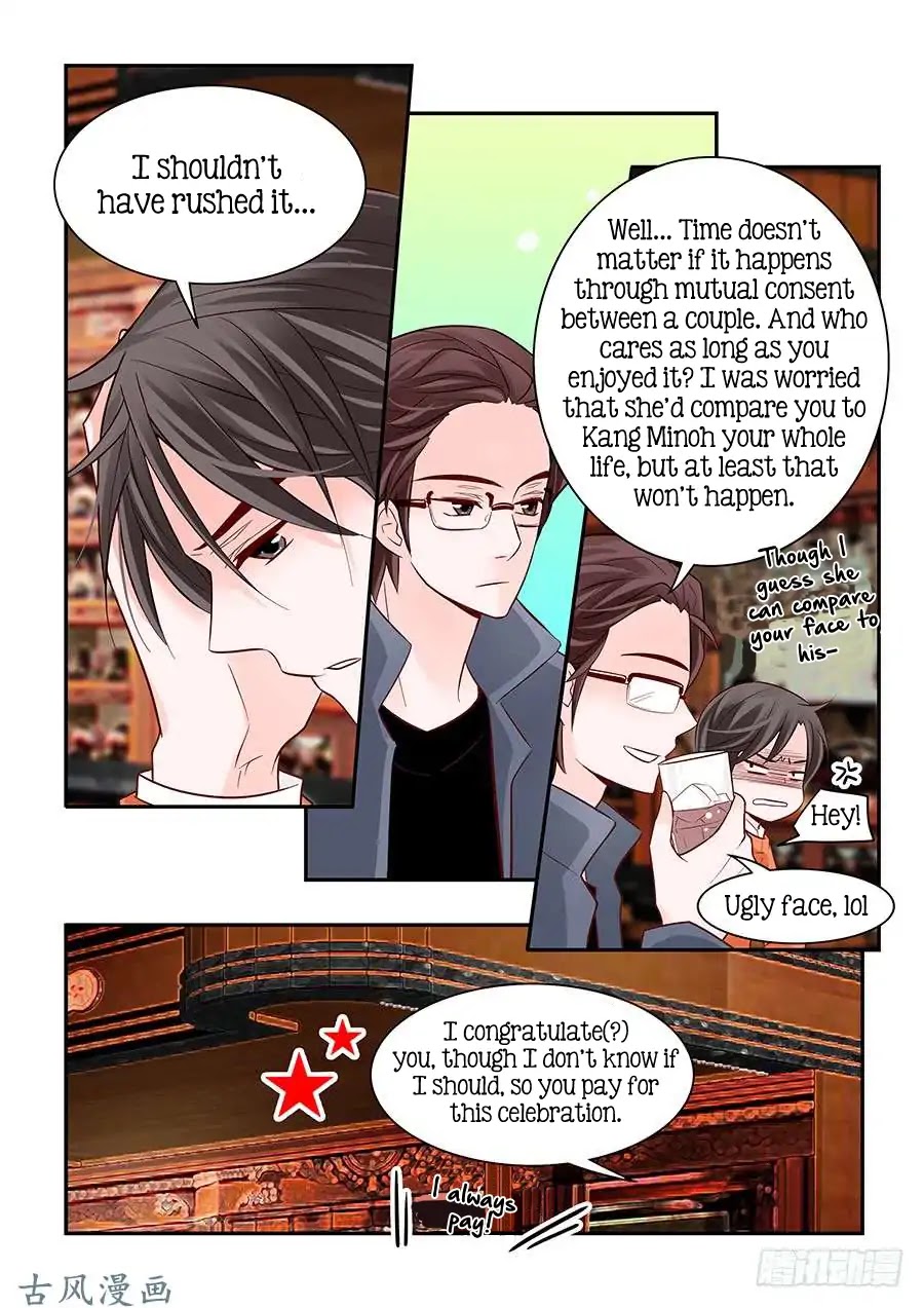 Arrogance and Romance Chapter 61 page 14 - Chapter 61