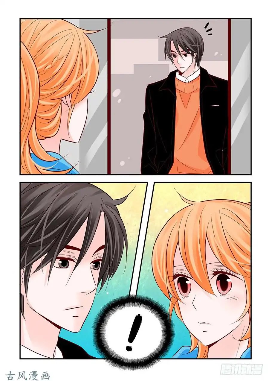 Arrogance and Romance Chapter 61 page 7 - Chapter 61