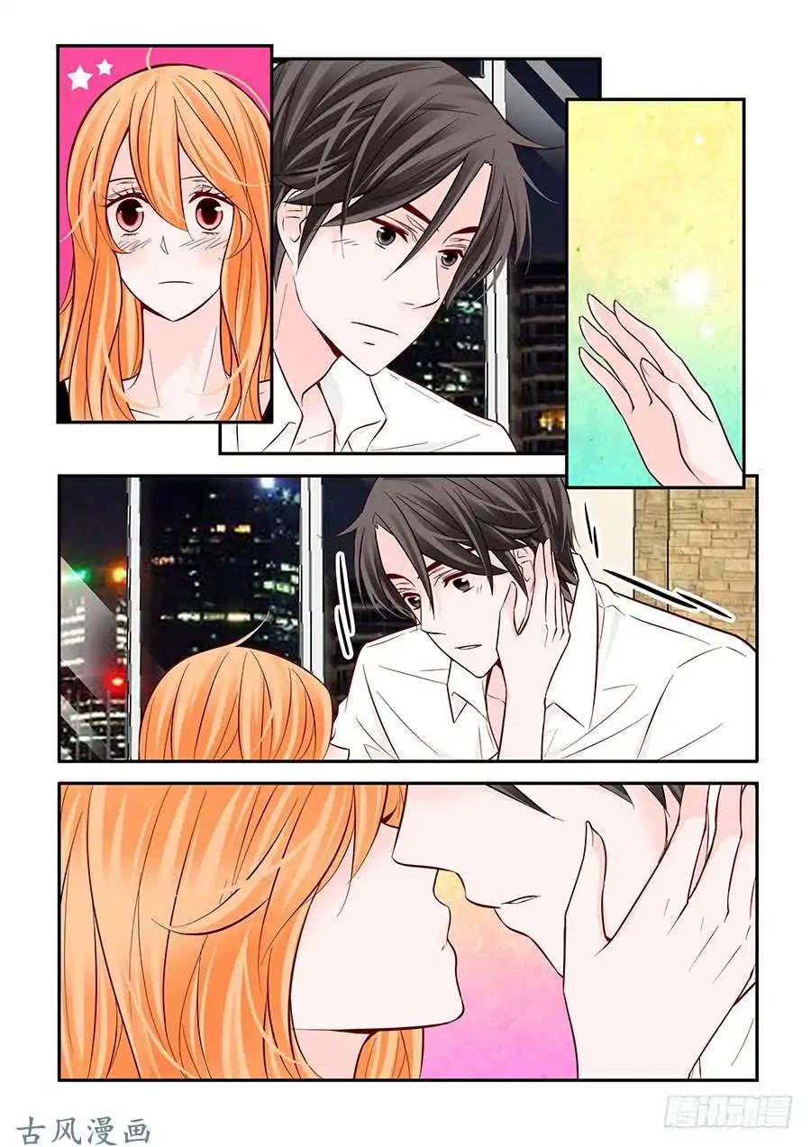 Arrogance and Romance Chapter 63 page 15 - Chapter 63