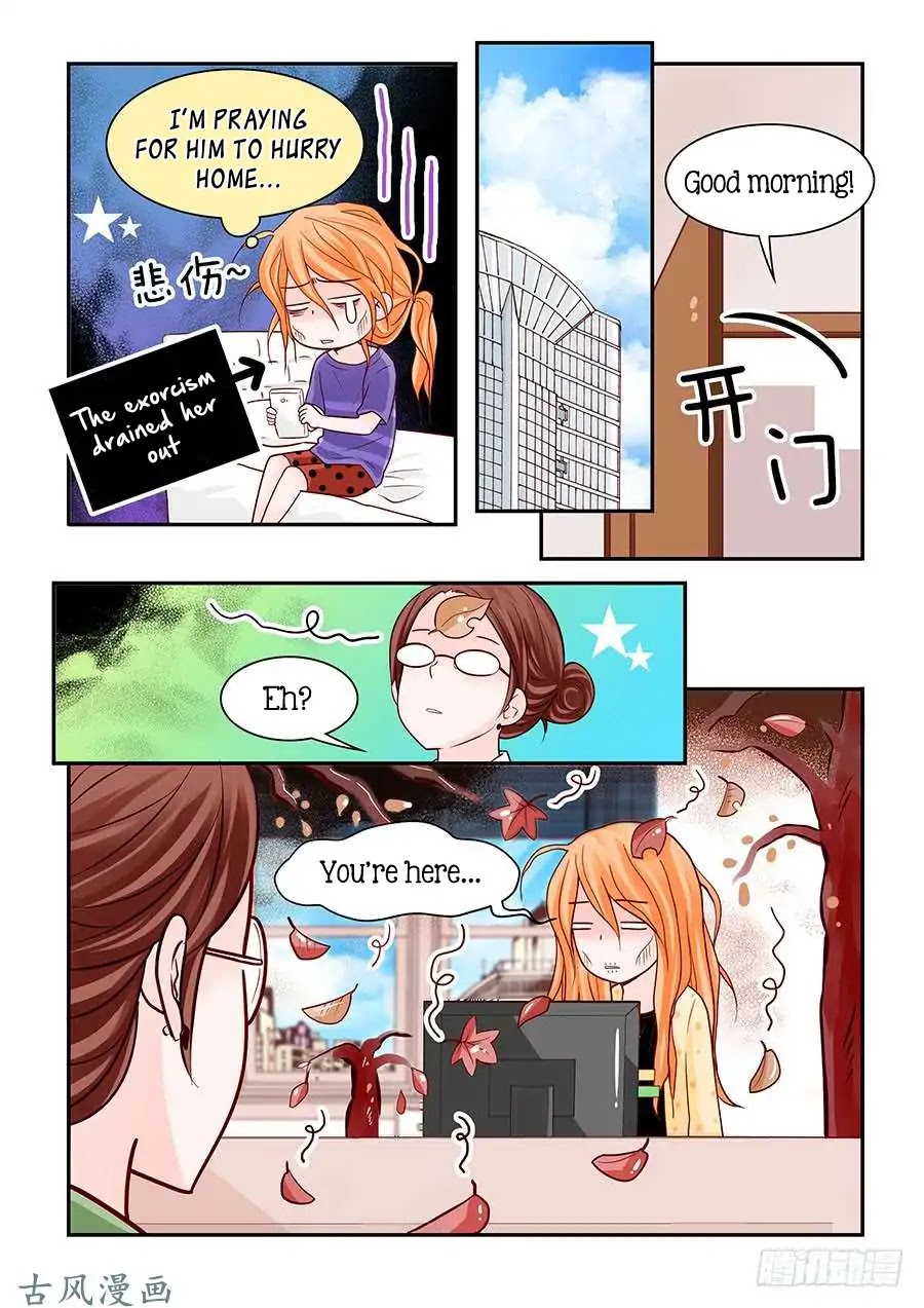 Arrogance and Romance Chapter 64 page 17 - Chapter 64