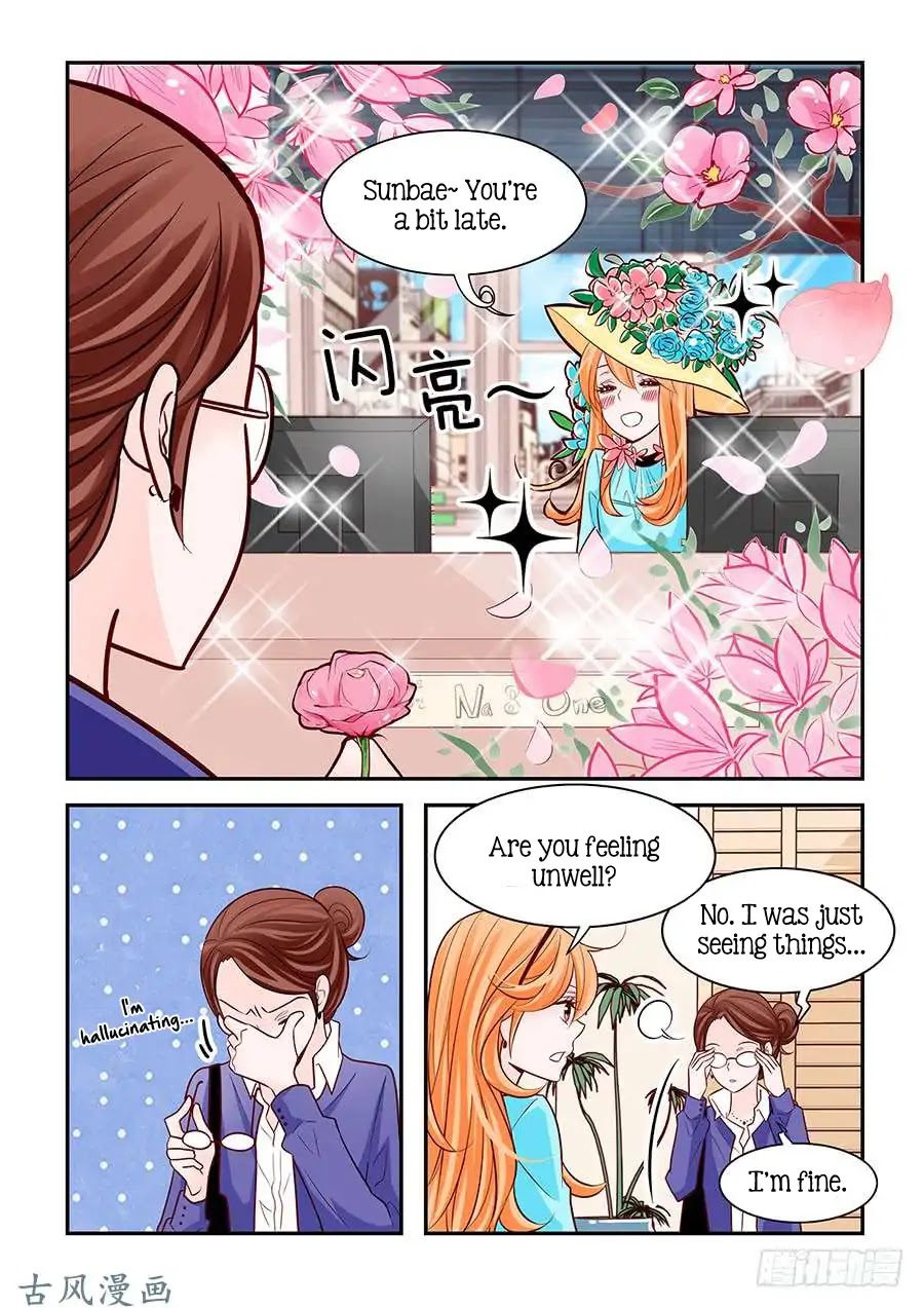 Arrogance and Romance Chapter 64 page 3 - Chapter 64