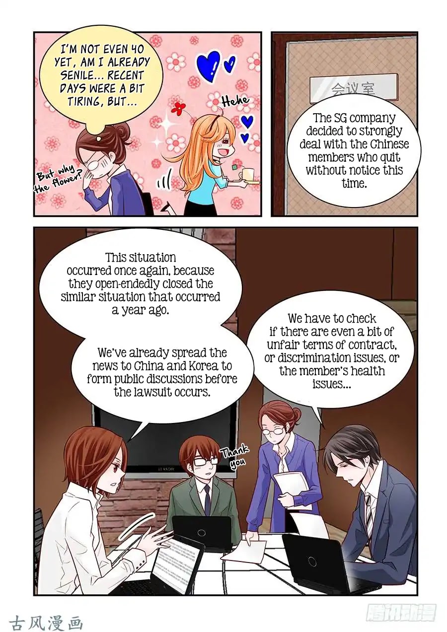 Arrogance and Romance Chapter 64 page 5 - Chapter 64
