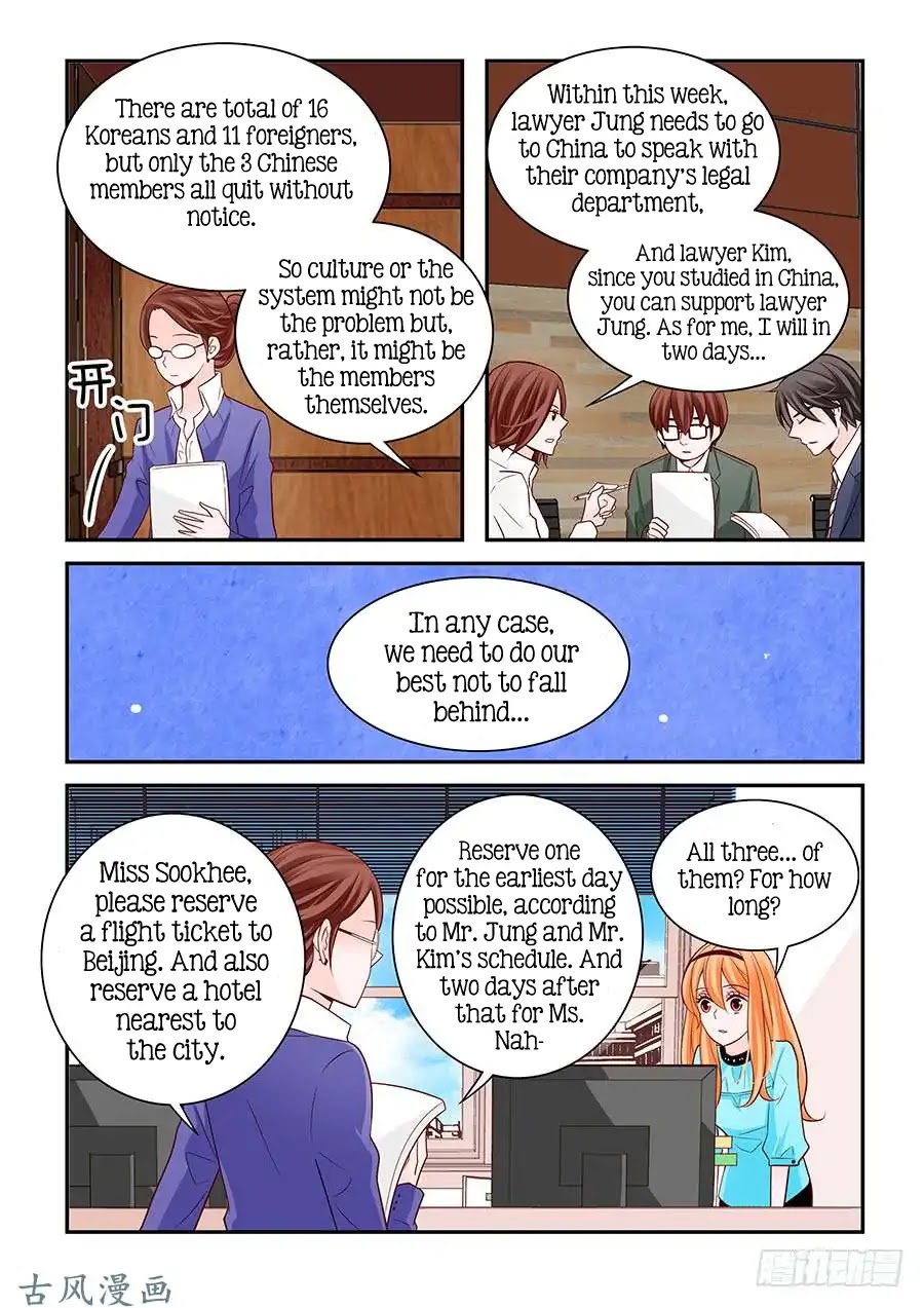 Arrogance and Romance Chapter 64 page 6 - Chapter 64