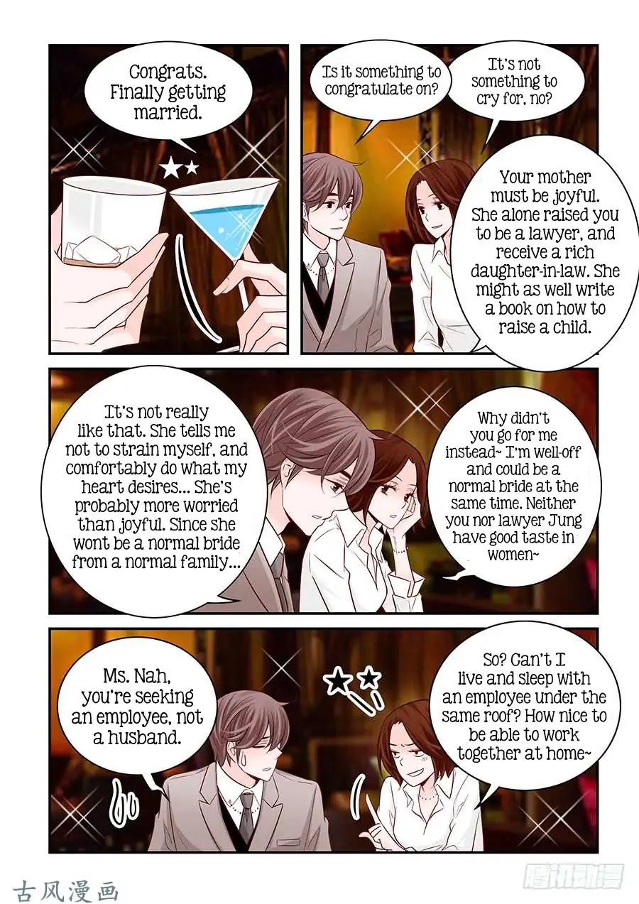 Arrogance and Romance Chapter 65 page 17 - Chapter 65