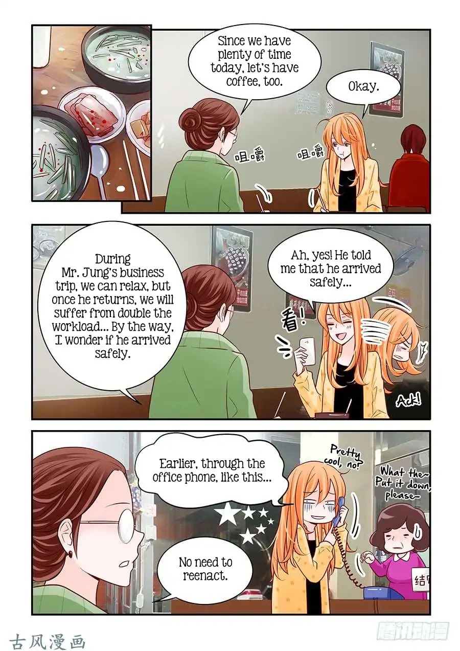 Arrogance and Romance Chapter 65 page 2 - Chapter 65