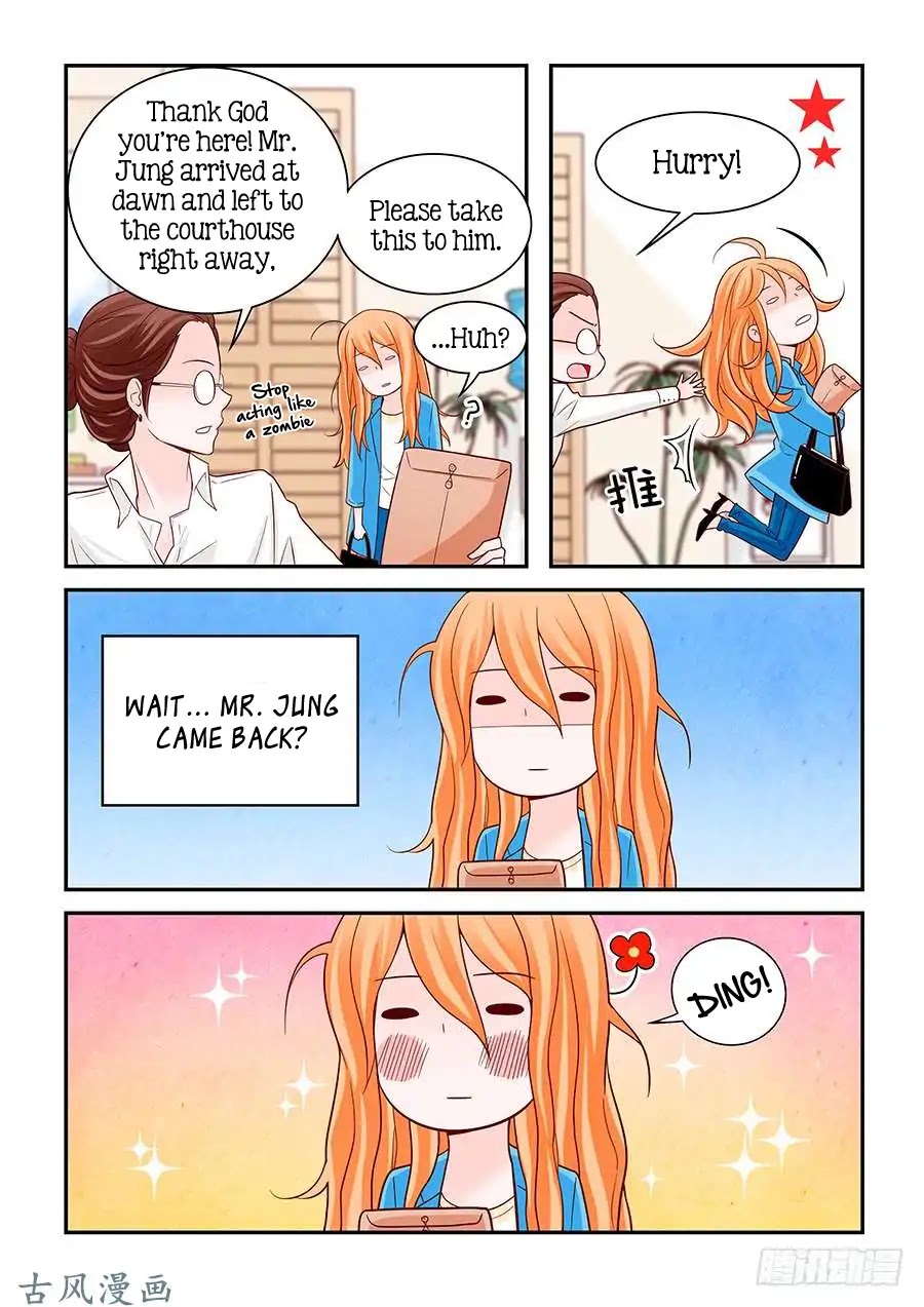 Arrogance and Romance Chapter 66 page 16 - Chapter 66