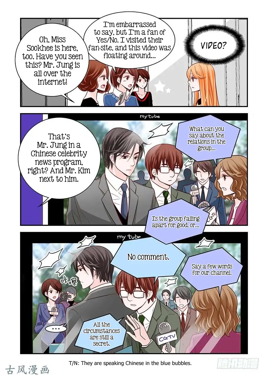 Arrogance and Romance Chapter 66 page 3 - Chapter 66