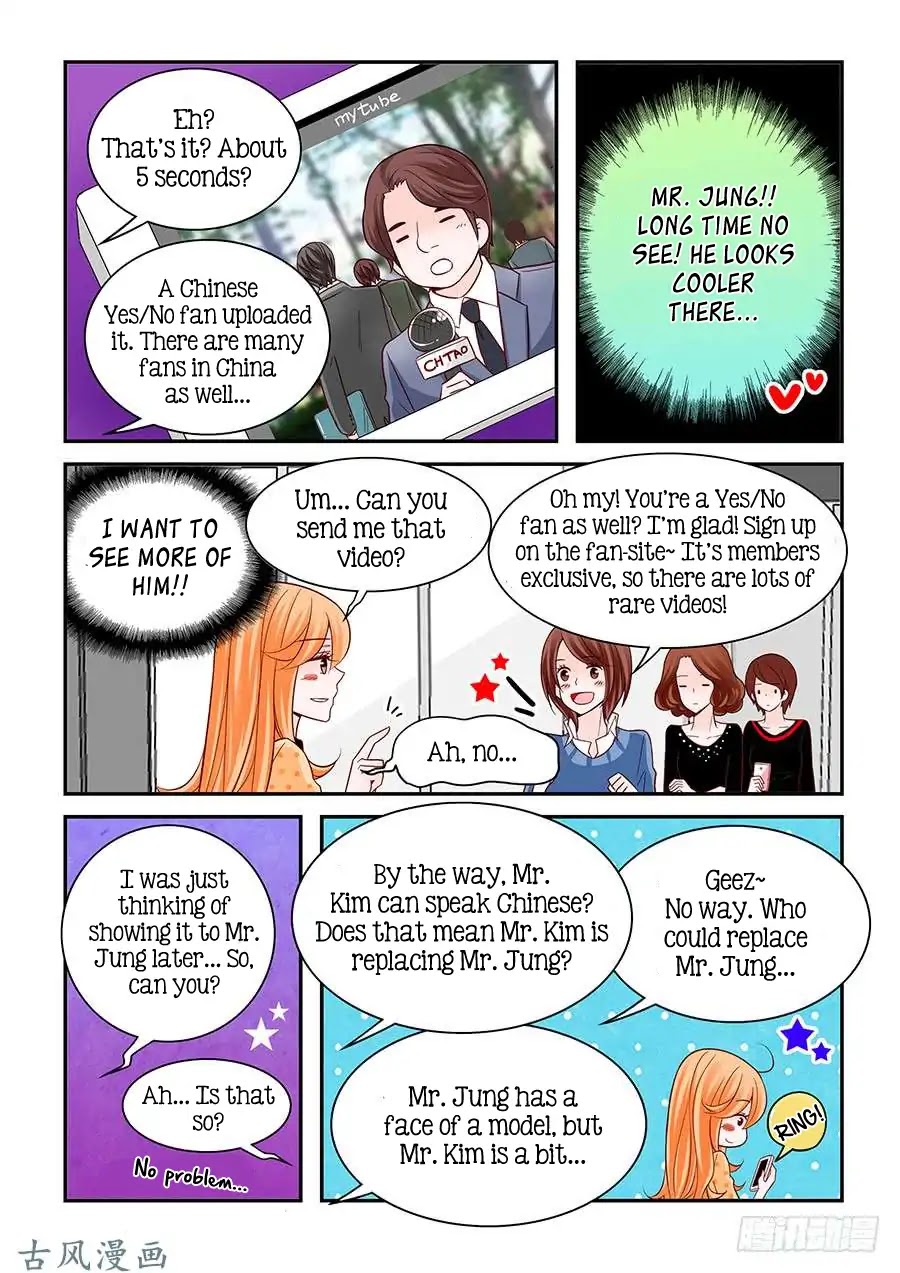 Arrogance and Romance Chapter 66 page 4 - Chapter 66