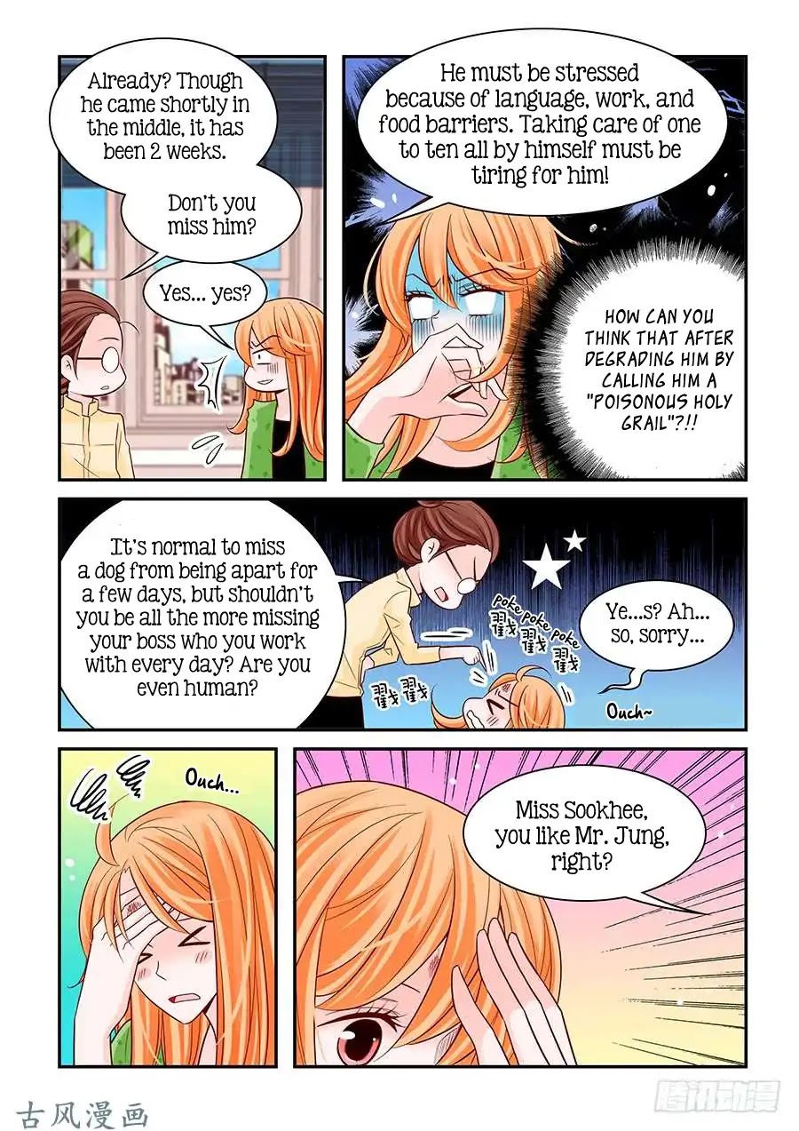 Arrogance and Romance Chapter 67 page 13 - Chapter 67