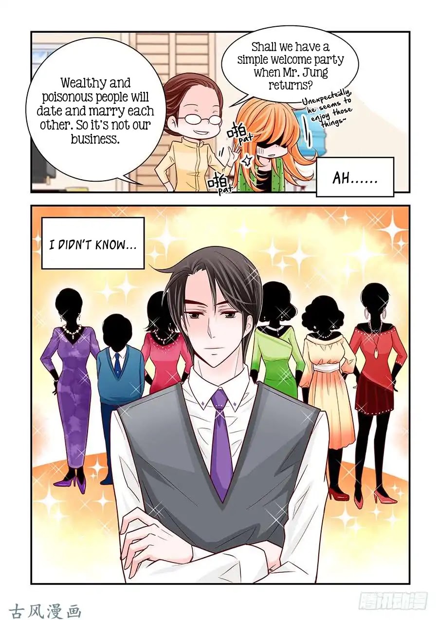 Arrogance and Romance Chapter 67 page 17 - Chapter 67