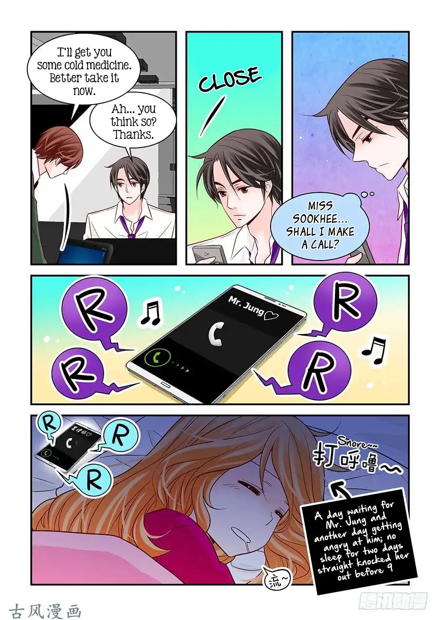 Arrogance and Romance Chapter 67 page 6 - Chapter 67