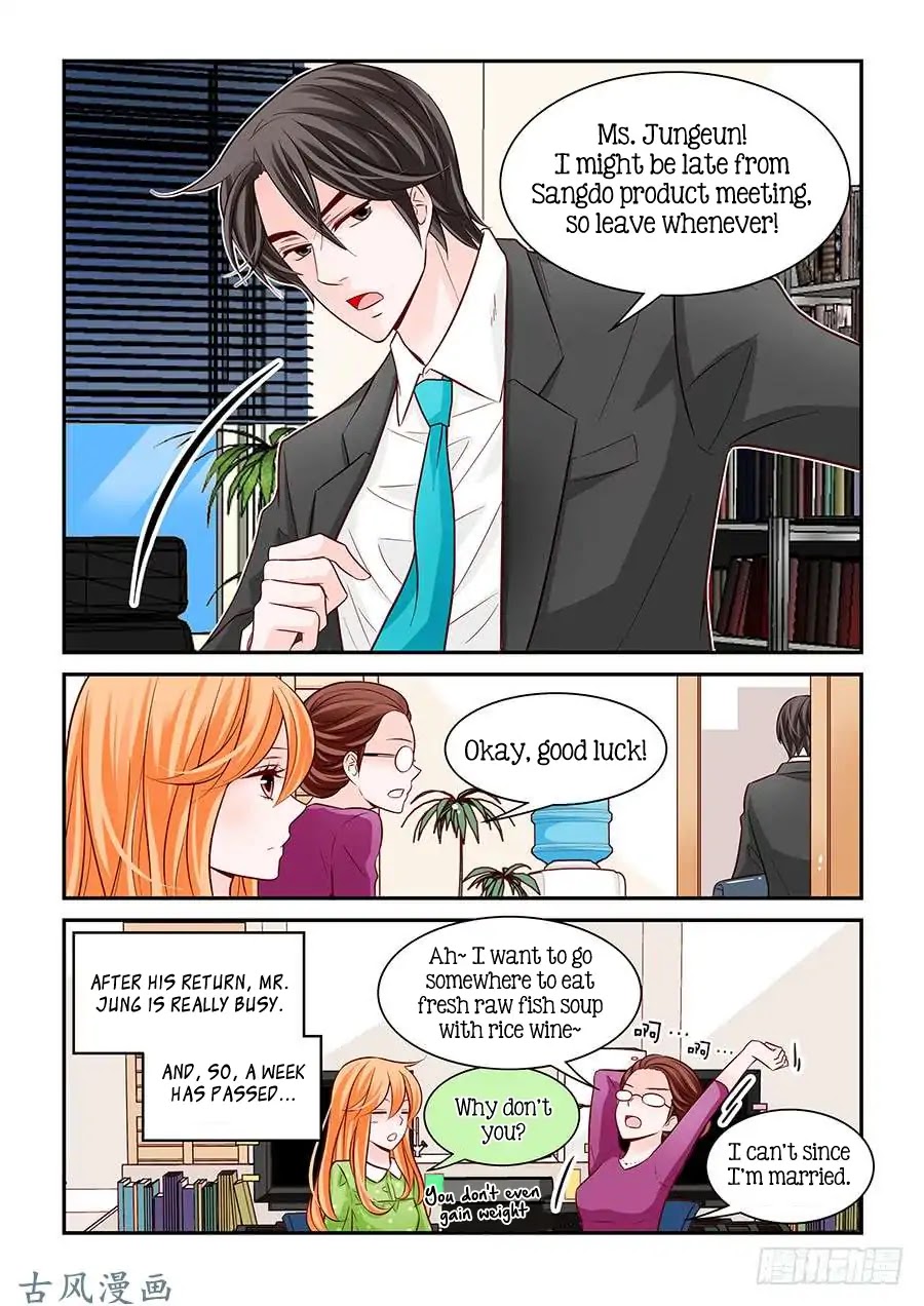 Arrogance and Romance Chapter 68 page 13 - Chapter 68
