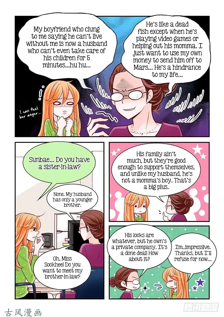 Arrogance and Romance Chapter 68 page 14 - Chapter 68