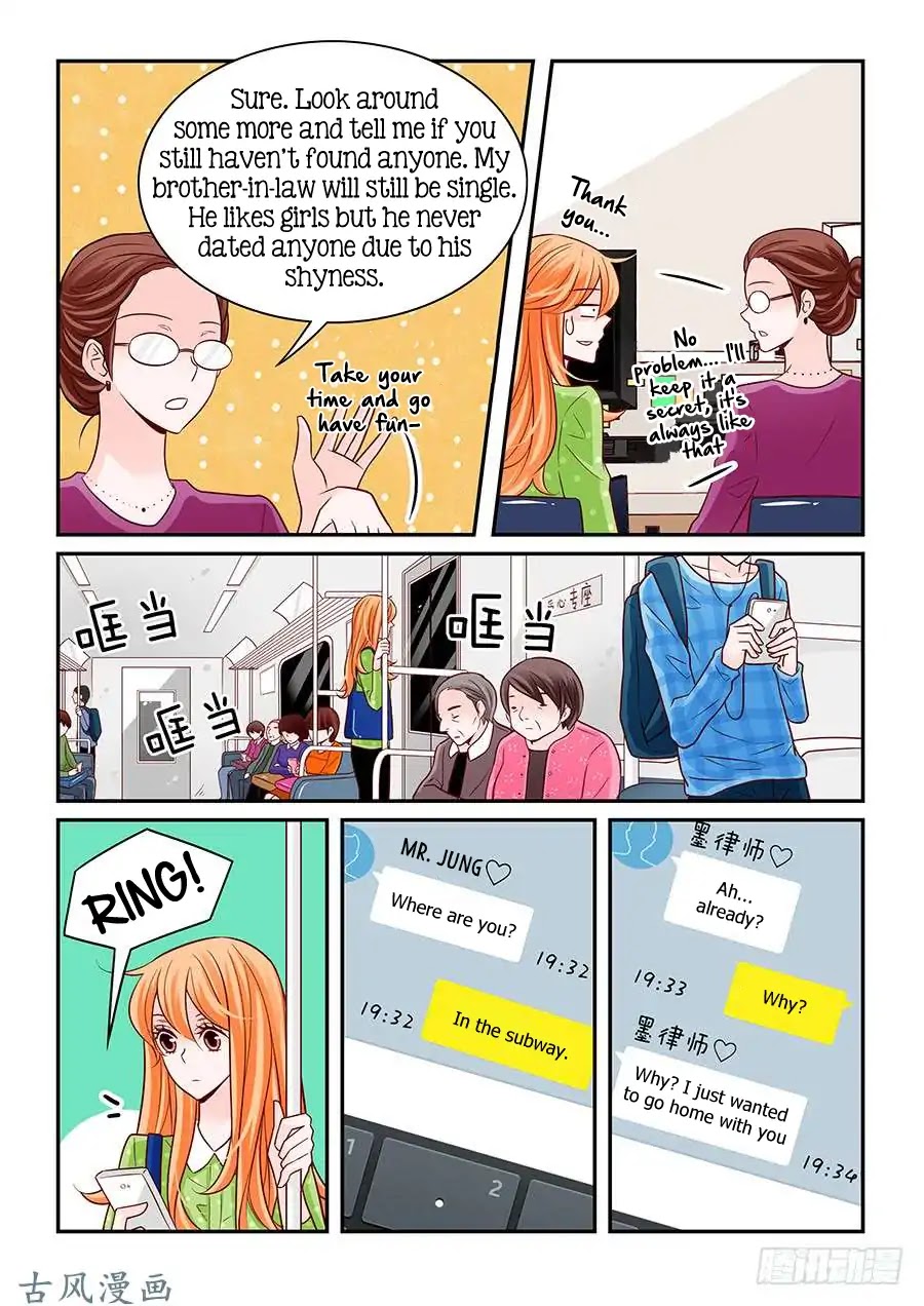 Arrogance and Romance Chapter 68 page 15 - Chapter 68