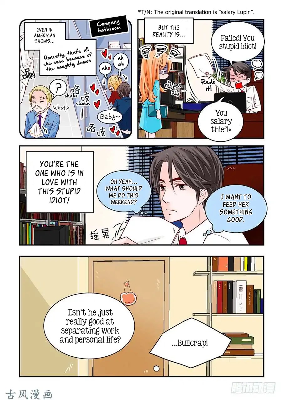 Arrogance and Romance Chapter 69 page 16 - Chapter 69