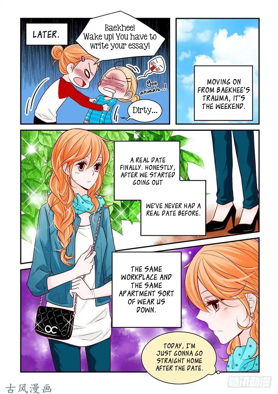 Arrogance and Romance Chapter 69 page 18 - Chapter 69